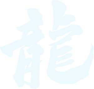 有限会社龍男資源回収サービス